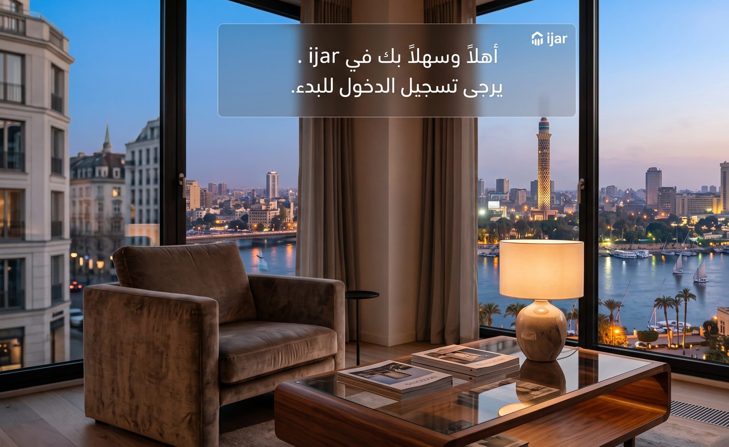 سرير في شقة طلاب بنين — أكتوبر